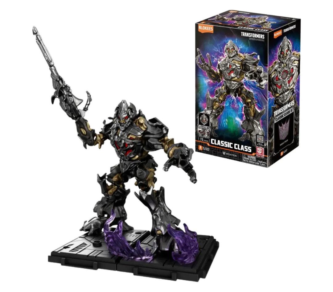 FIGURA PARA ARMAR 13 cm. MEGATRON "TRANSFORMERS 2007"